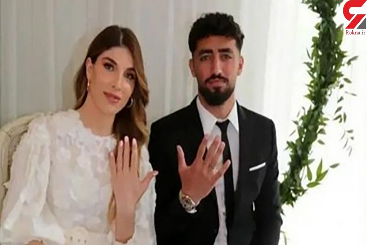 فیلم عروسی الهیار صیادمنش با زن ترکیه ایش/ فیلم زننده از آقای ملی پوش! + فیلم

