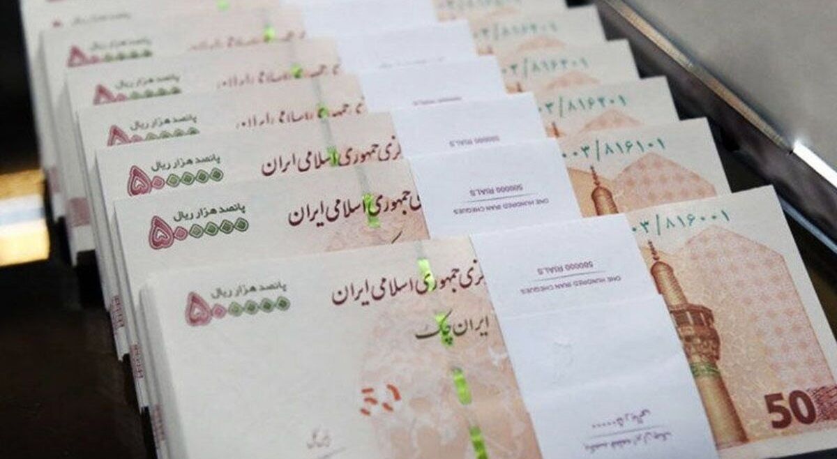 خبر خوش برای حقوق بگیران بانک رفاه کارگران/اعطای وام صد میلیونی با اقساط دو میلیون تومان + شرایط