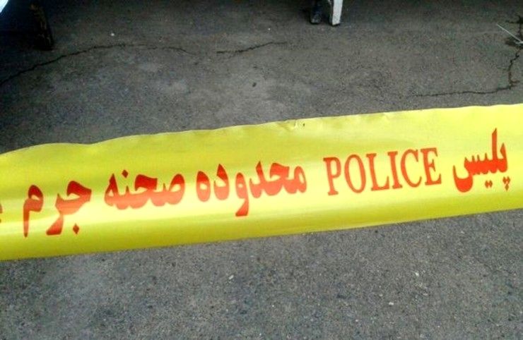قتل عام وحشتناک خانوادگی /5 نفر در یک شب سلاخی شدند