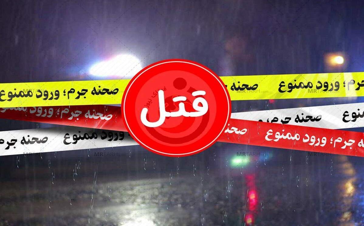 زن و مرد تبریزی برای قتل شوهر 