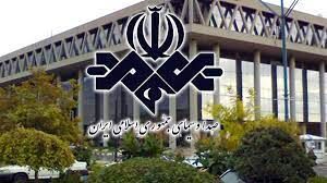 ابراز خوشحالی مهمان صداوسیما برای فعال شدن مکانیسم ماشه