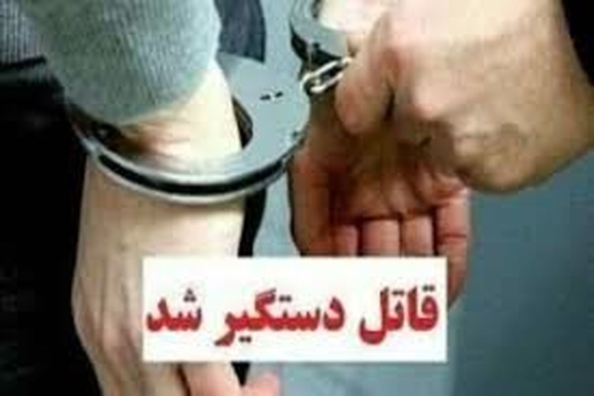 پسری که برادر و پدرش را بطور فجیعی به قتل رساند / فرار از زندان برای رهایی از قصاص