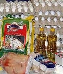 پیام مهم به تمام مردم ایران درباره تامین و توزیع کالاهای اساسی