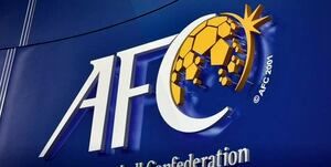 تصمیم گیری بزرگ در AFC