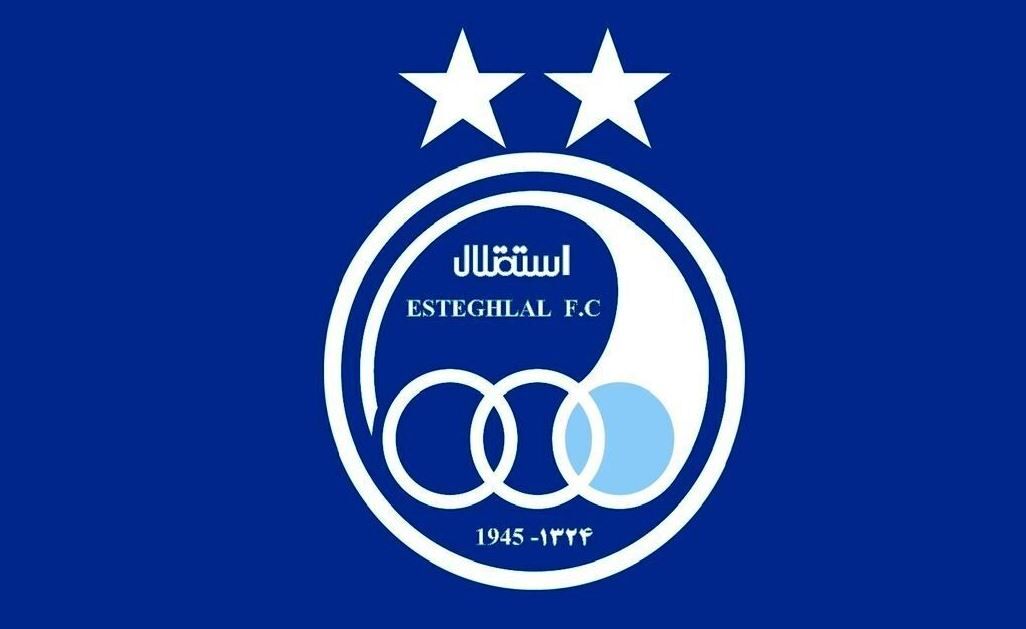  پنجره نقل و انتقالات بسته شد؛ مدیران استقلال نگران نیستند