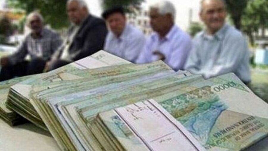 ارائه تسهیلات جدید به بازنشستگان