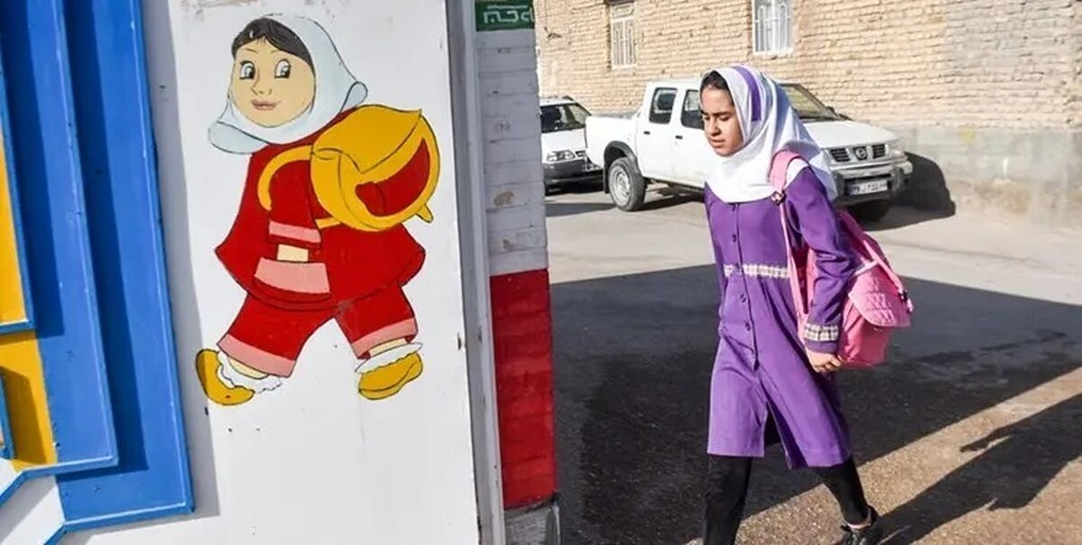اطلاعیه آموزش و پرورش در خصوص زمان تعطیلی مدارس