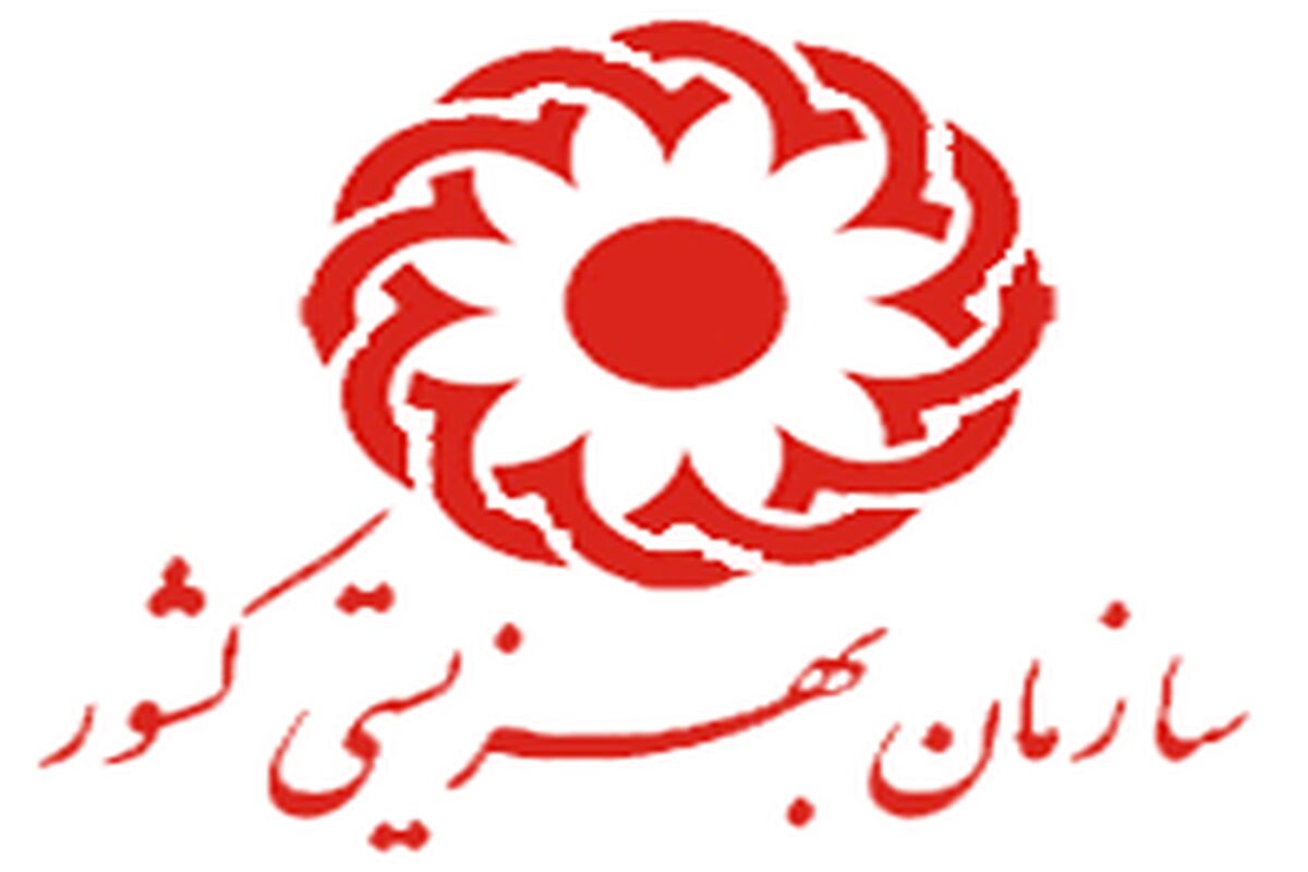  واکنش تند مددجویان به خبر افزایش ۴۰ درصدی مستمری ها