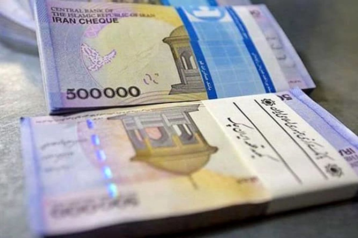 وام 100 میلیونی بگیرید| شرایط دریافت وام