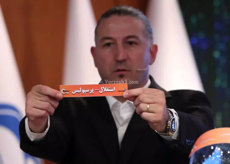 استقلالی‌ها، به برنامه پرسپولیس معترض شدند