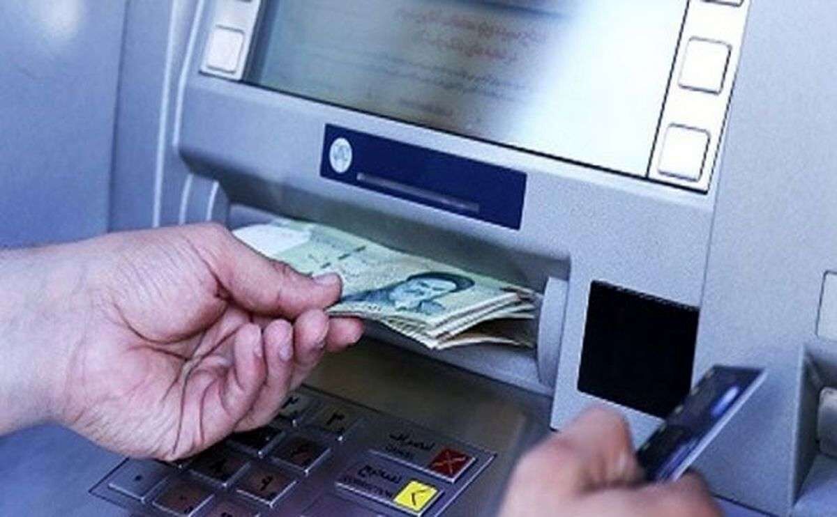 زمان واریز یارانه معیشتی اردیبهشت اعلام شد /یارانه کالابرگ شارژ می شود؟