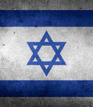 اسرائیل از حمله به ایران خبر داد!