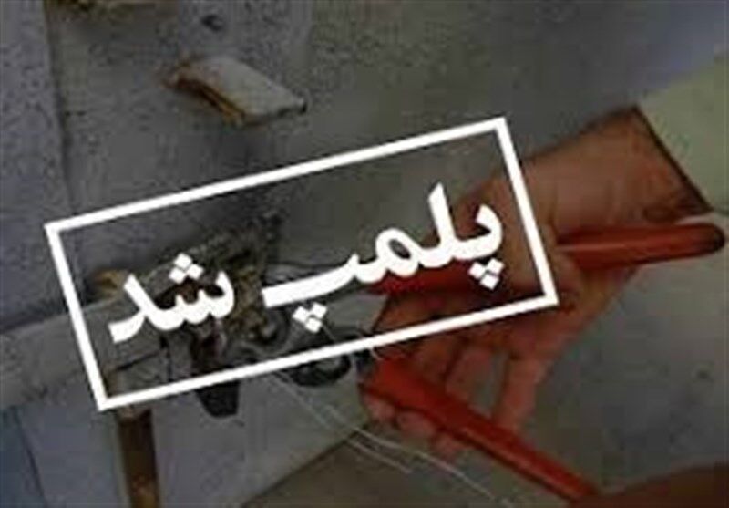 رستوران کدام سلبریتی ها اخطار پلمپ گرفت؟ | از رستوران بهاره رهنما تا کریم باقری
