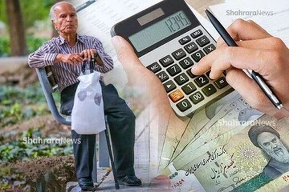 خبر بد مدیرعامل سازمان تامین اجتماعی برای بازنشستگان درباره میزان افزایش حقوق ها
