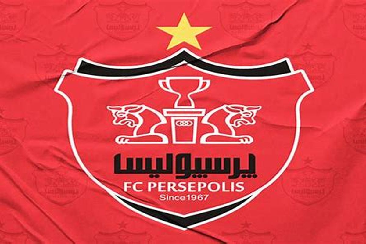 طرح پرسپولیس برای زنده شدن دو سهمیه لیگ برتری