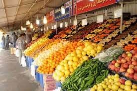 قیمت میوه در میادین تره بار امروز + جدول