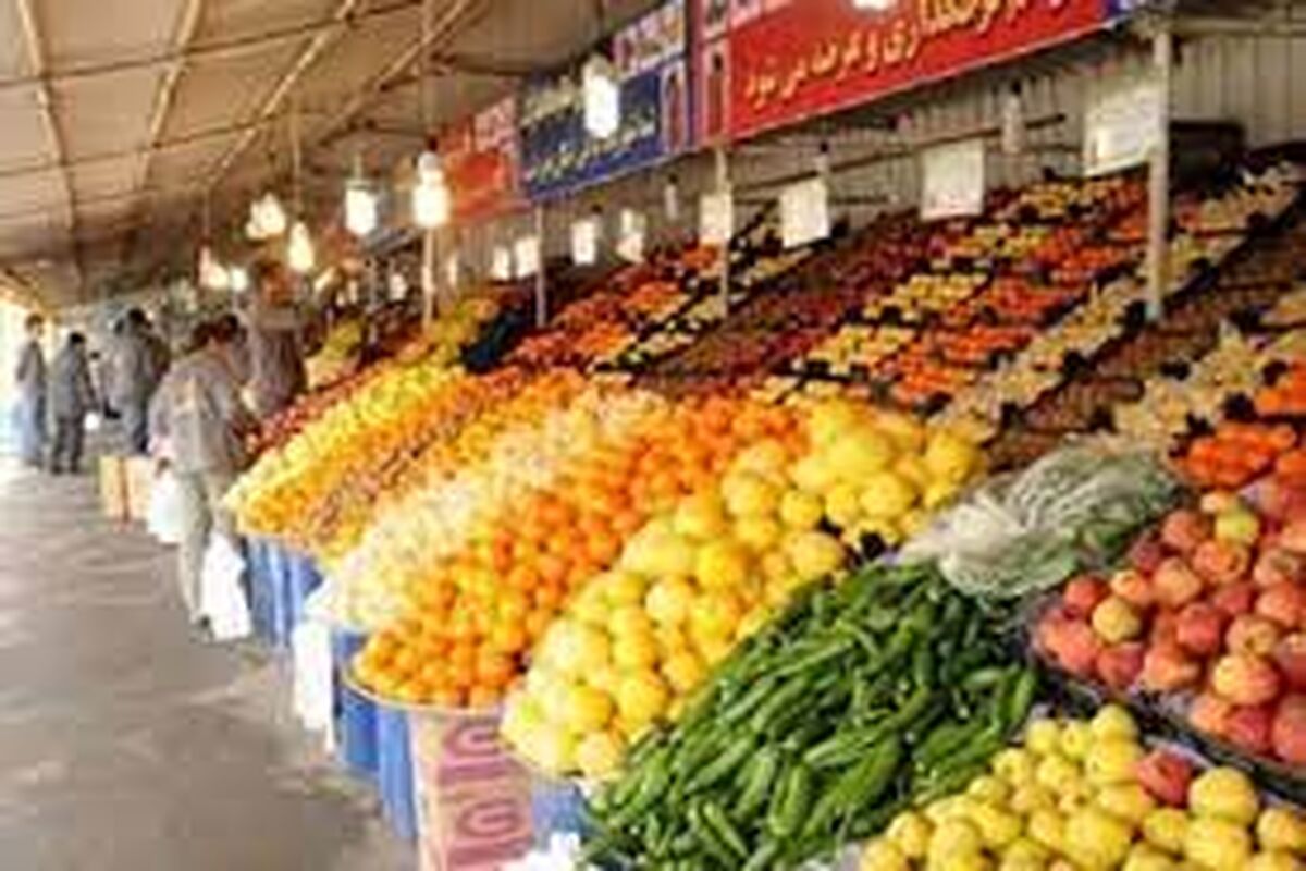 قیمت میوه در میادین تره بار امروز + جدول