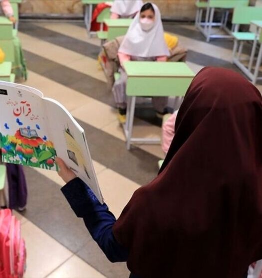 واریزی برای معلمان