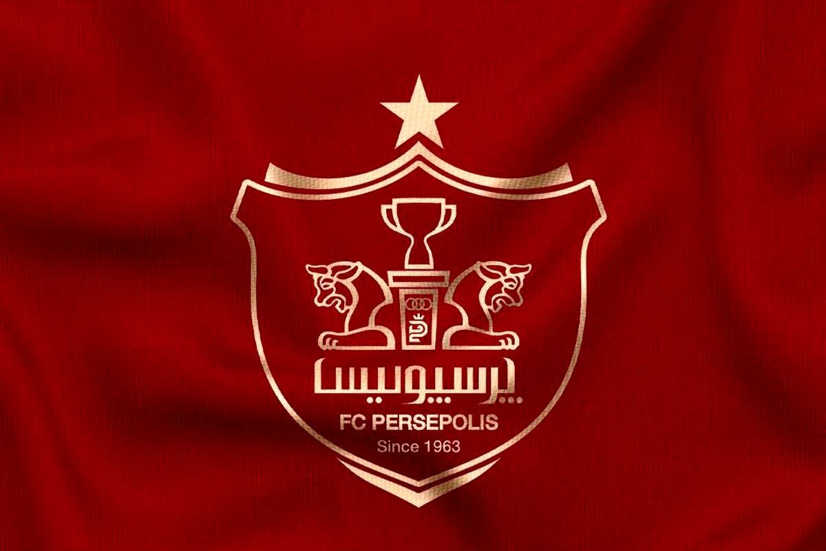 پرسپولیس در آستانه توافق با یک بازیکن