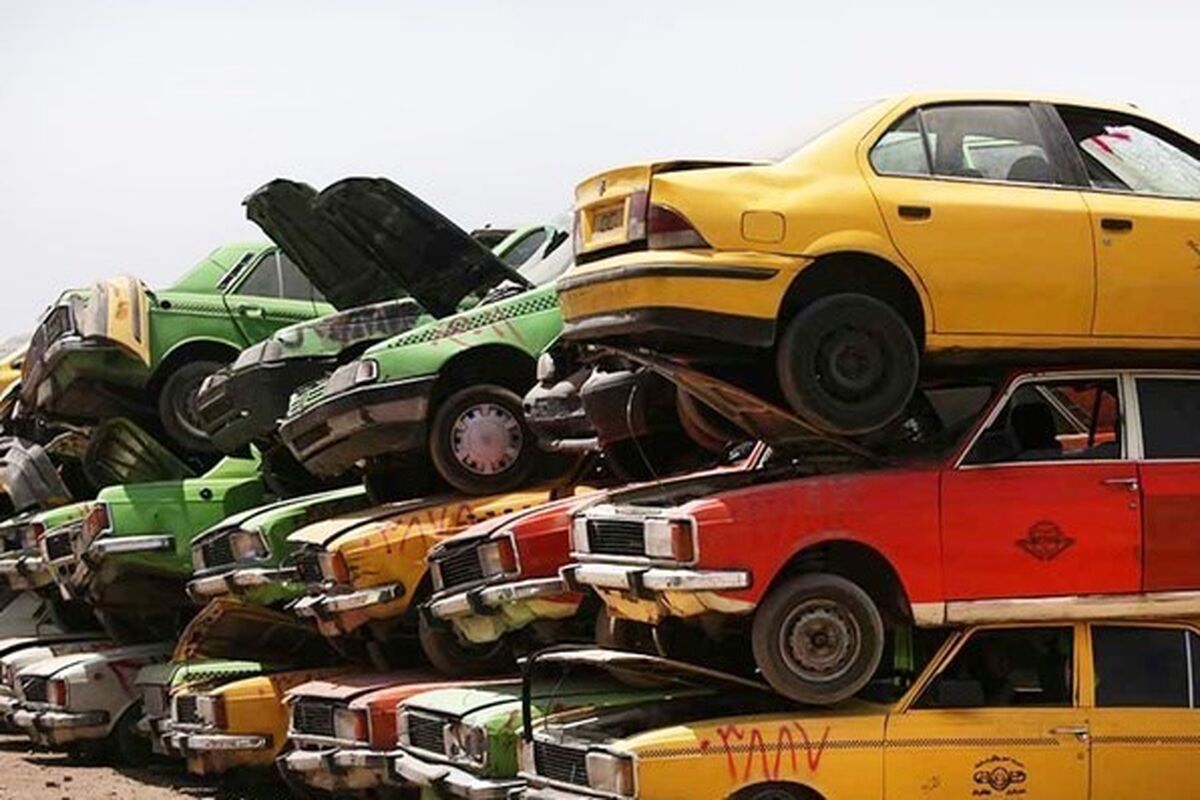 ۳۵۰ هزار خودروی فرسوده در یکسال گذشته از رده خارج شد