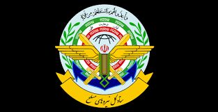 رییس ستاد کل نیروهای مسلح پیام صادر کرد