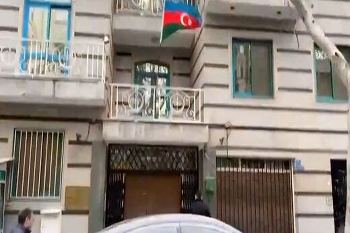 فوری؛ حمله مسلحانه به سفارت جمهوری آذربایجان در تهران