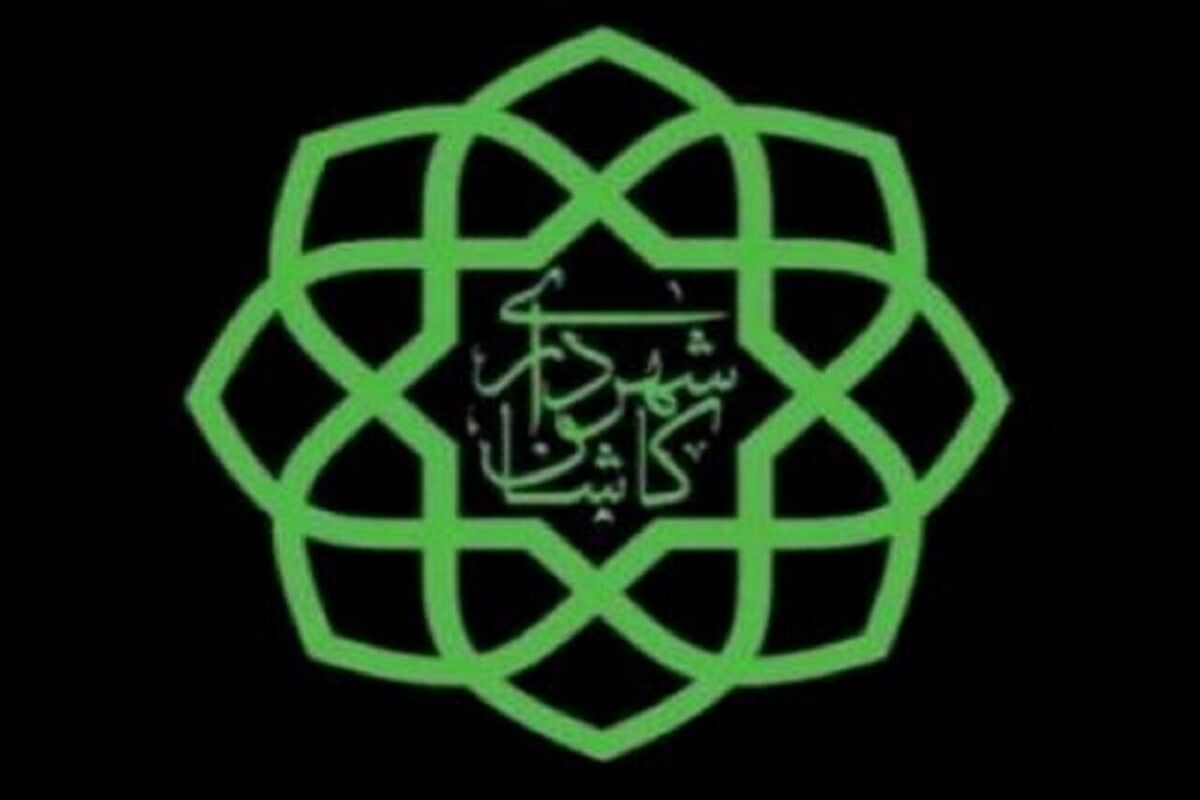 آقای شهردار برکنار شد | فرماندار کوتاه نیامد!