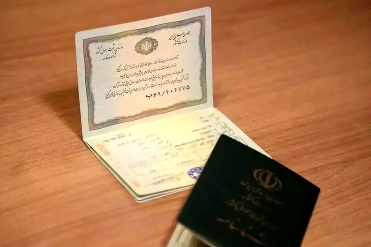 جنجال بزرگ برسر شناسنامه ایرانی یک افغانستانی /سازمان ملی مهاجرت واکنش نشان داد
