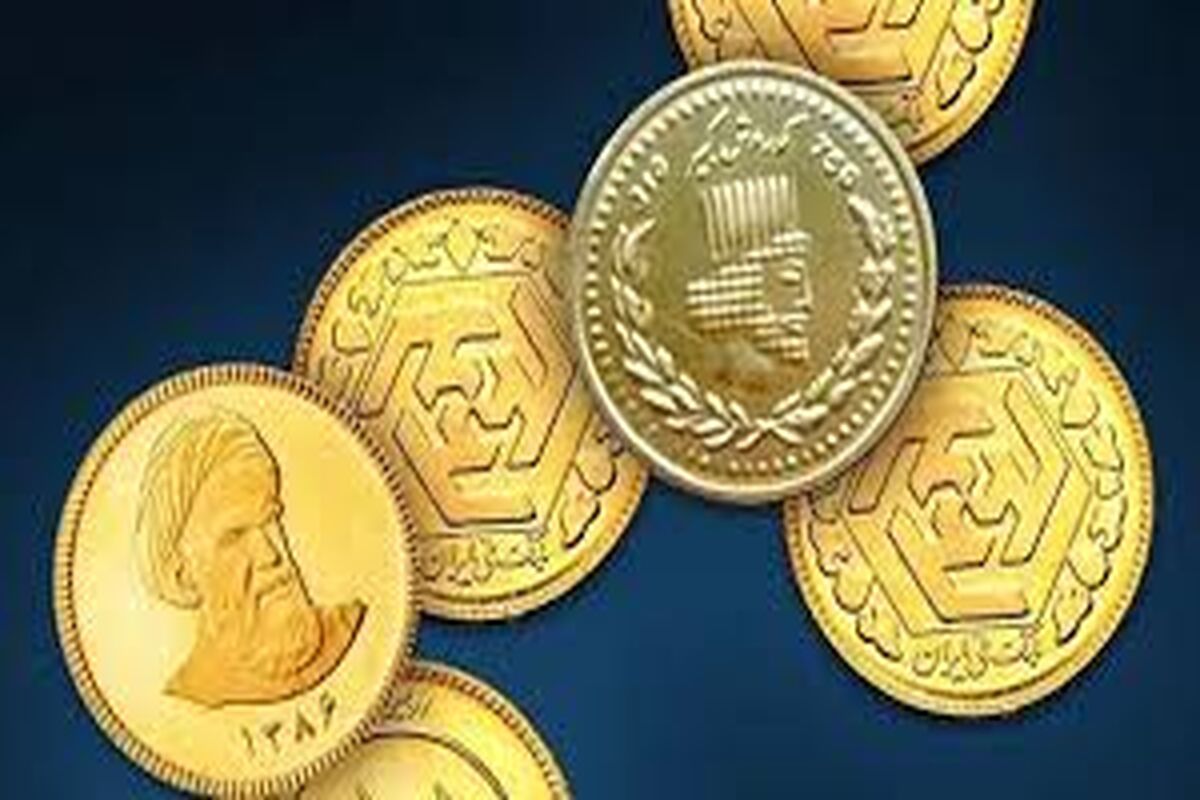 قیمت سکه و طلا امروز سه‌شنبه ۶ خرداد ۱۴۰۴ + جدول