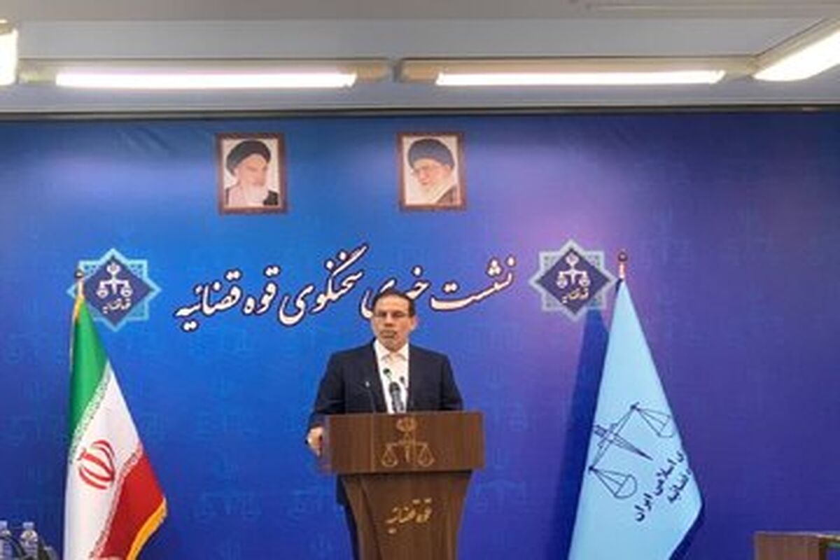 ماجرای جنجالی درخواست ۱۰۰ هزار میلیاردی از رییس بانک مرکزی با اسناد جعلی