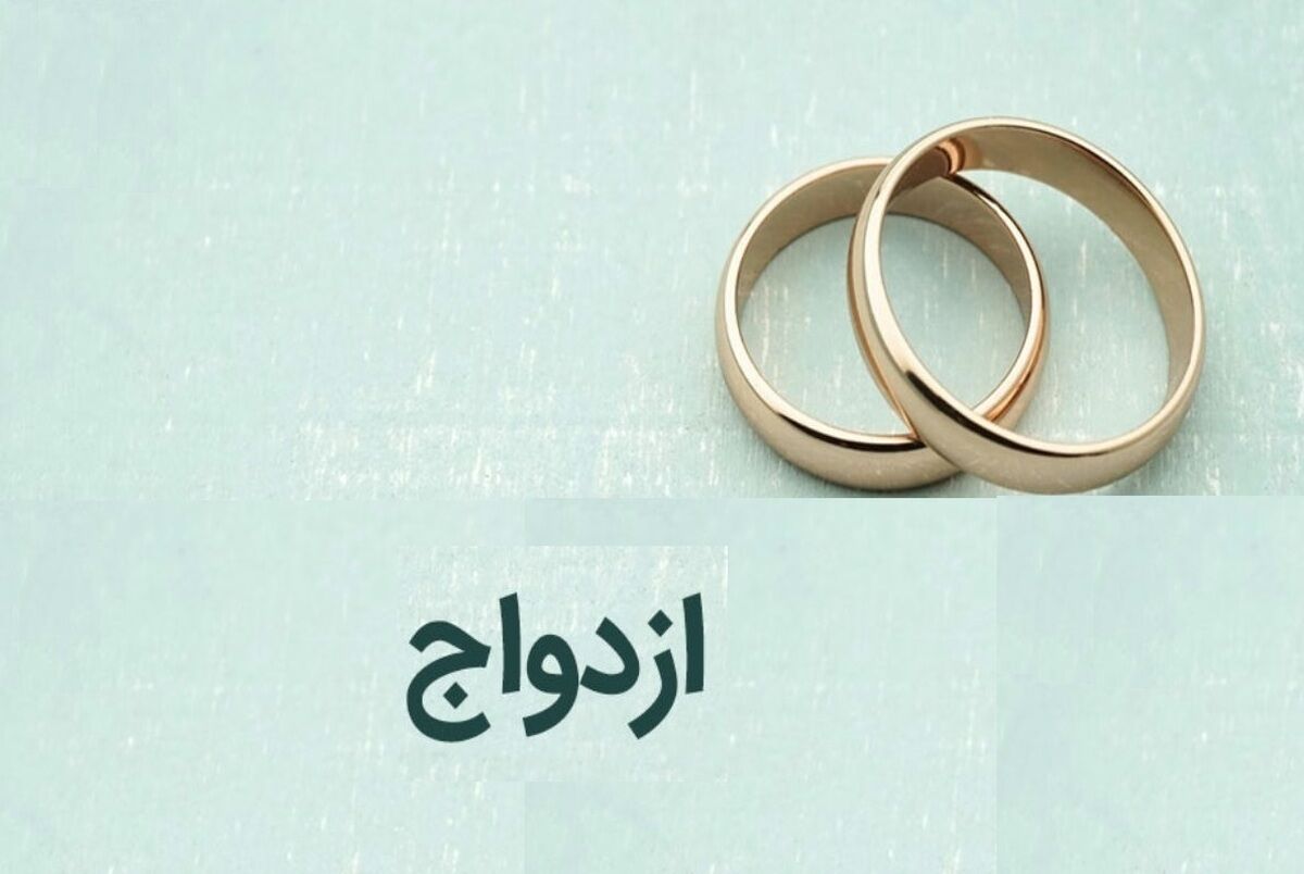 دلخراش ترین عروسی جهان /  ازدواج کریم 12 ساله با دختر 8 ساله با وضعیتی دردناک + عکس
