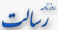 کابینه رئیسی قدرت خرید نمی‌دانند چیست!