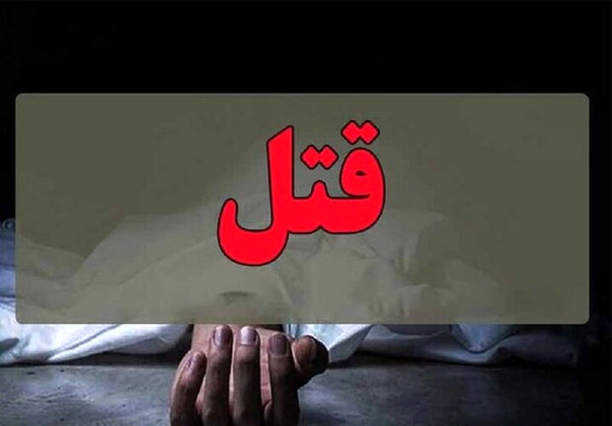 شوهرم را در تختخواب کشتم چون او همیشه از من می خواست...!