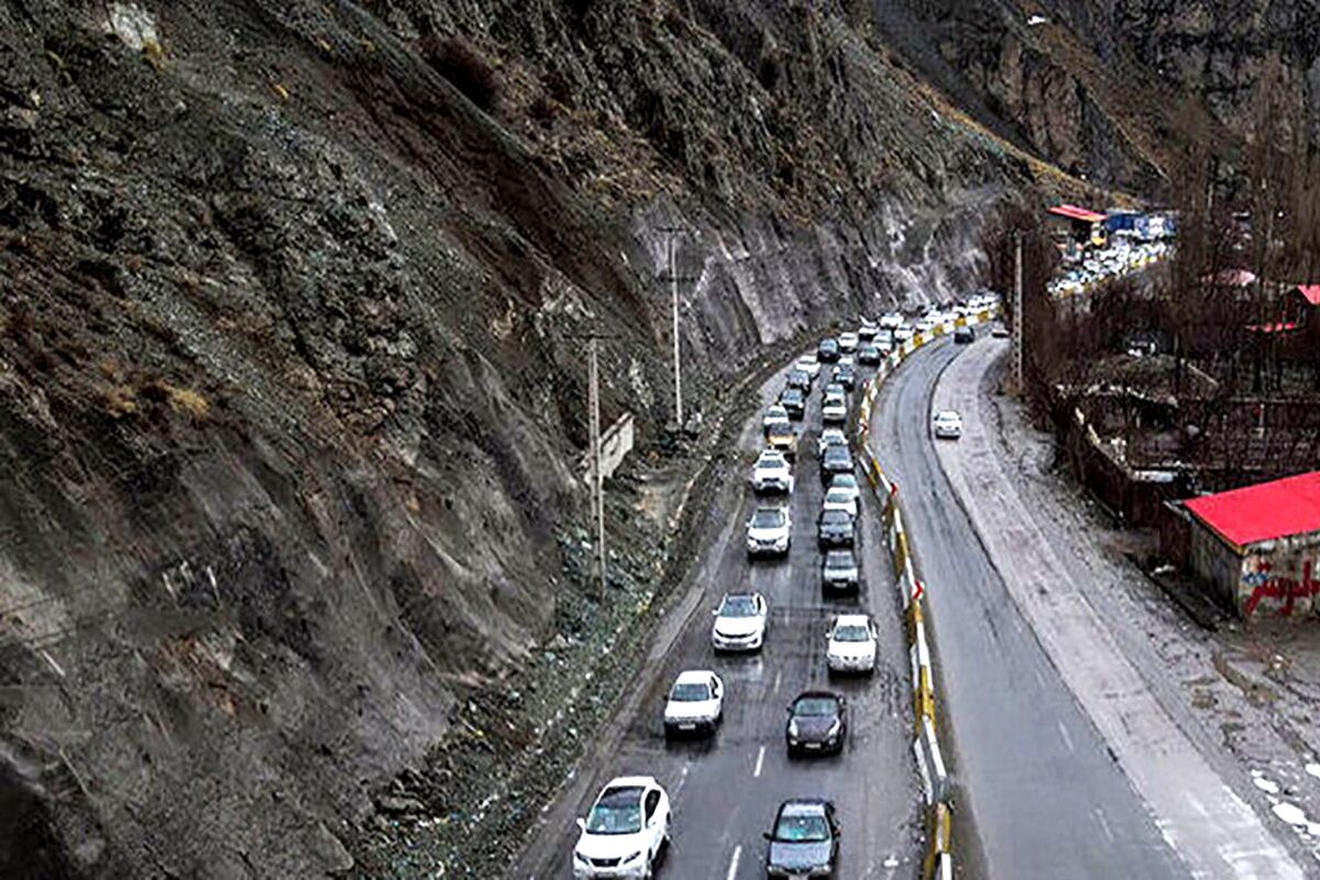 یک طرفه شدن جاده چالوس و آزادراه تهران - شمال