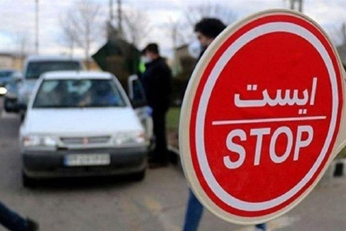 پایان دی آخرین مهلت بخشودگی دیرکرد جرائم رانندگی