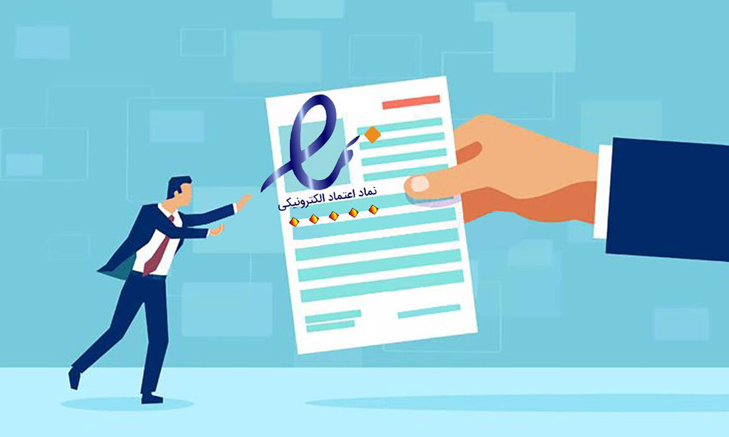 آیا خطر تعطیلی صرافی‌های رمزارز ایرانی را تهدید می‌کند؟