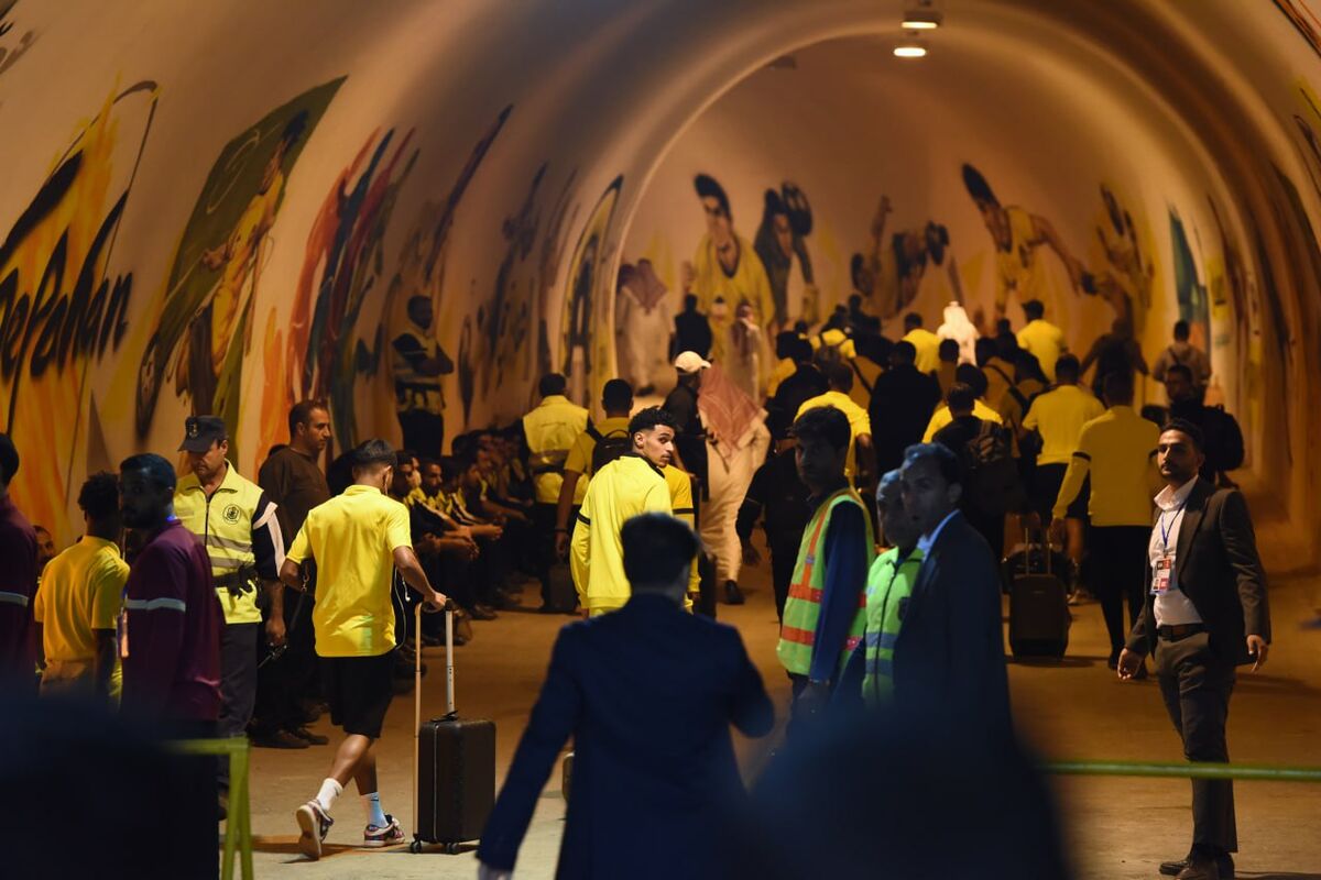 ترکیب الاتحاد اعلام شد