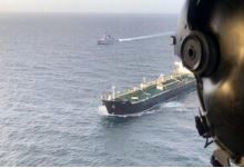 مسکو خواستار رفتار انسانی آمریکا با خدمه روسی نفتکش توقیفی شد