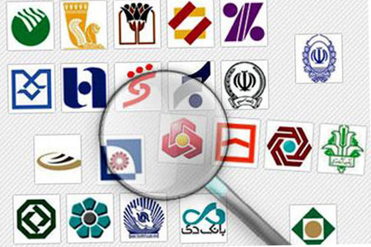 افزایش ماندگاری سپرده‌های بانکی 