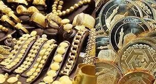 شوک سنگین به بازار طلا و سکه؛ قیمت‌ها شدیدا ریخت