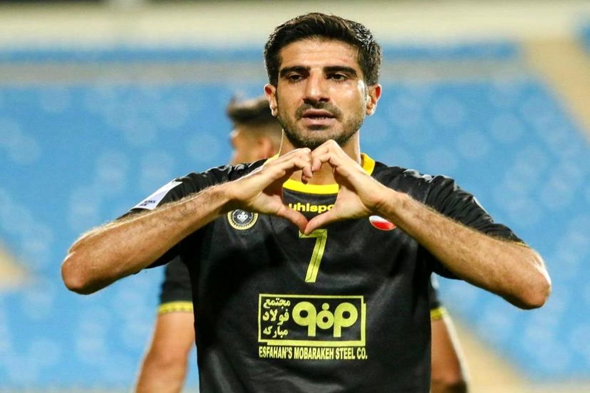 جدایی بازیکن سپاهان قطعی شد