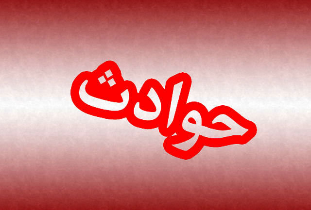 چهارده کشته و زخمی در انفجار امروز کابل
