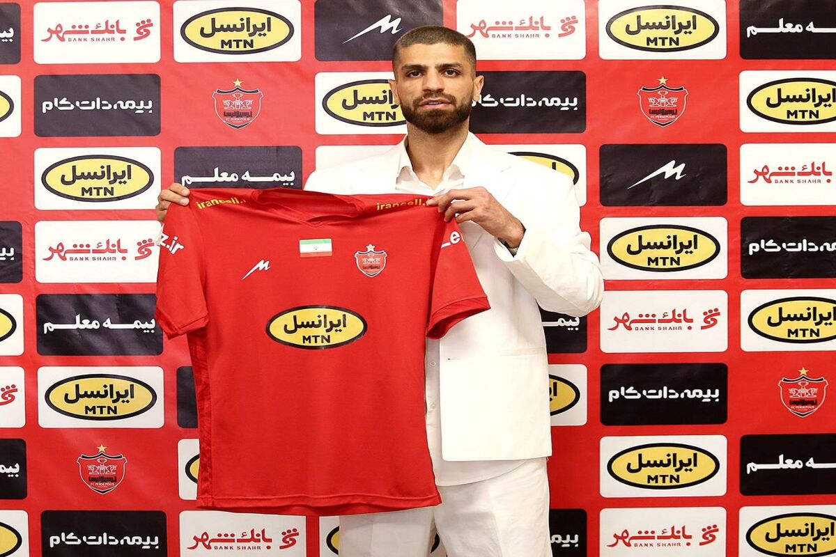 مشکل ستاره پرسپولیس برطرف می‌شود!
