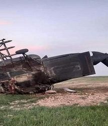 یک بالگرد با ۸ سرنشین ناپدید شد