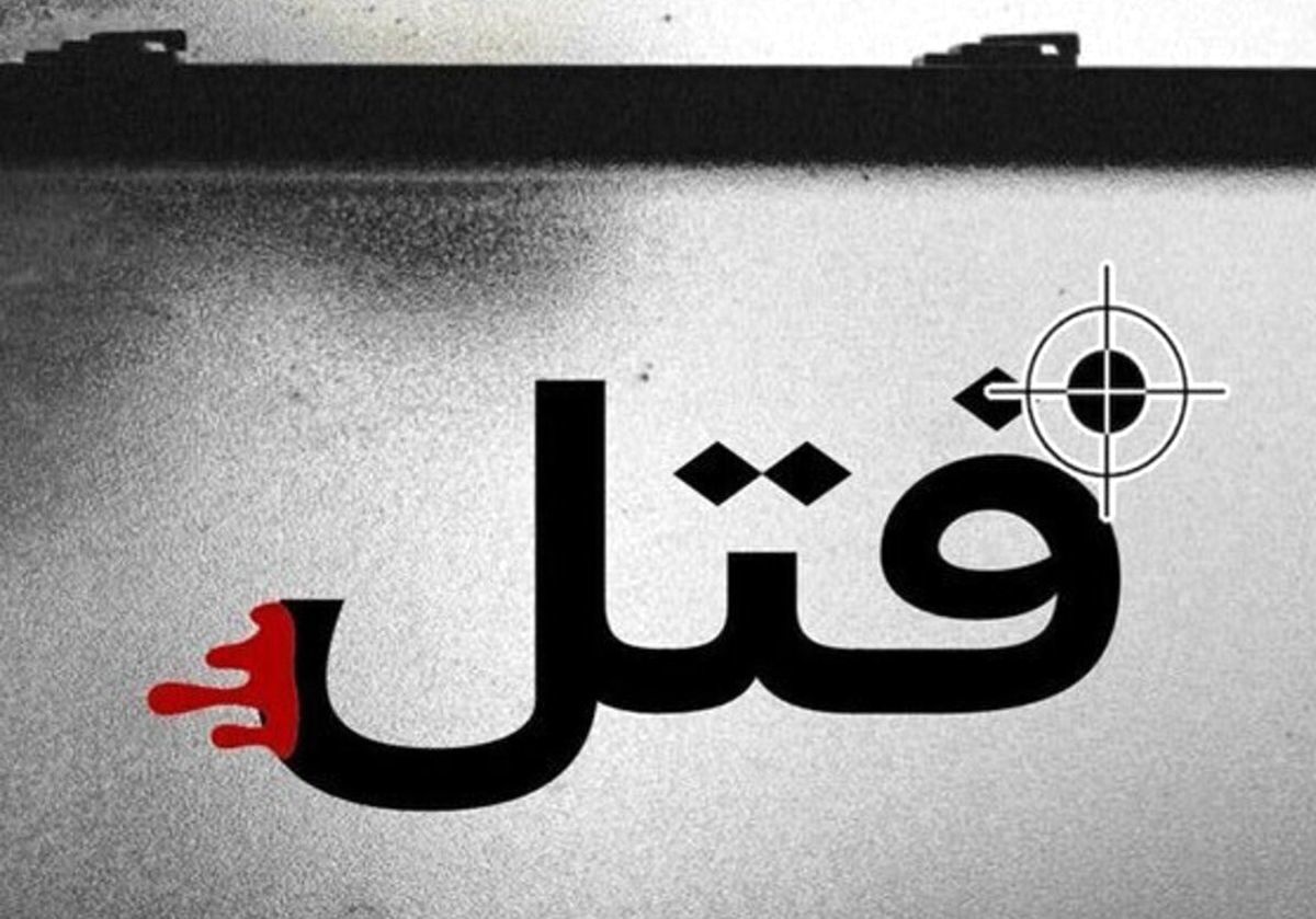 من و جمشید عاشق یک مادر و دختر متاهل شده بودیم/ یک شب روژین در را برایمان باز گذاشت و ...