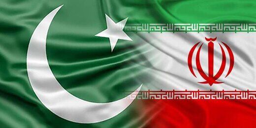 درخواست غیرمنظقی پاکستان از ایران!