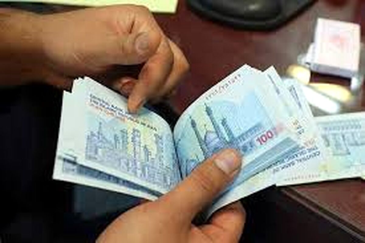 وام تپل ۱۵۰ میلیون تومانی بدون سود