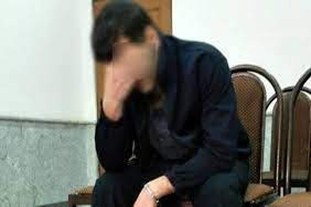 مردجوان: با زنم به عنوان یک غریبه قرار گذاشتم وقتی آمد او را کشتم! 