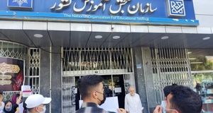 مهلت ثبت‌نام کاردانی به کارشناسی ۱۴۰۴ تمدید شد