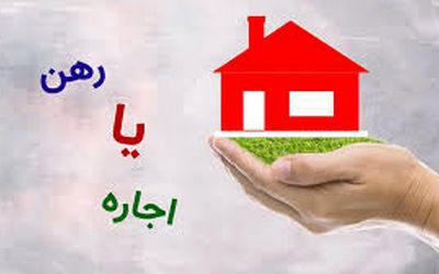 دارندگان قولنامه‌های عادی بخوانند 